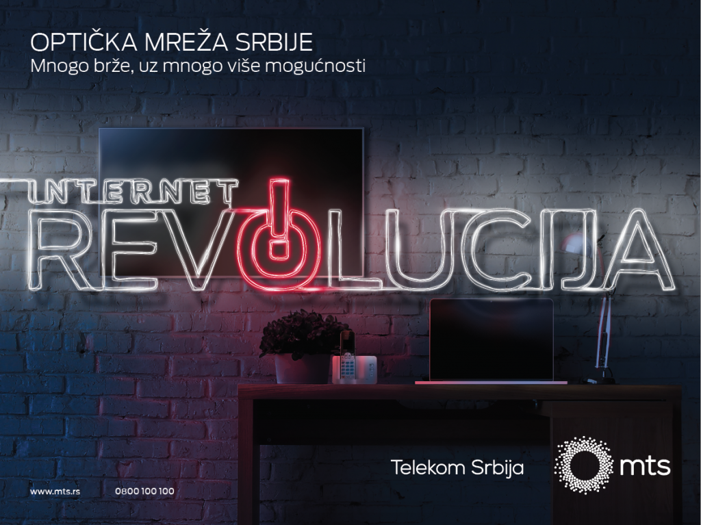 Poslovni klub KUM