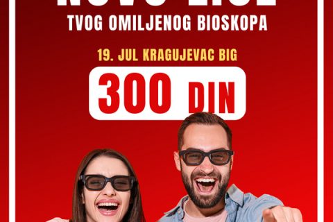 NOVO LICE TVOG OMILJENOG BIOSKOPA!