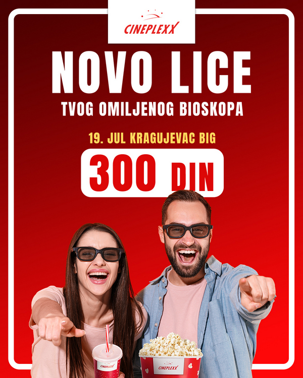 Poslovni klub KUM