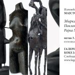 Svečano otvaranje izložbe Majstori vajarstva